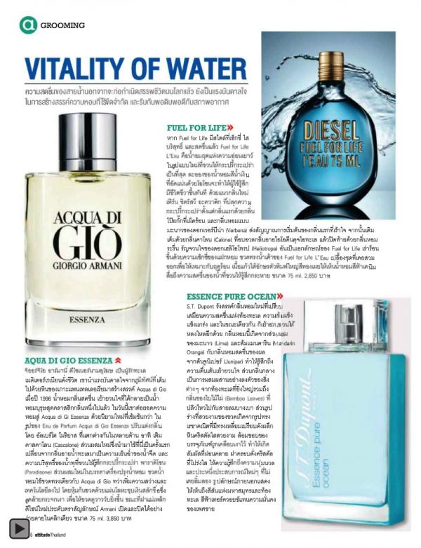 Attitude-July-2012